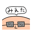 ムキ・ムキ男（個別スタンプ：33）