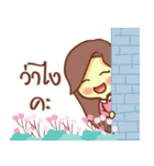 Jaiboon Girl（個別スタンプ：32）