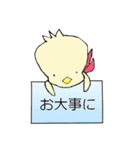 もんじろうと仲間達2（個別スタンプ：6）