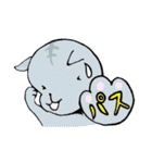 もんじろうと仲間達2（個別スタンプ：9）
