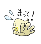 もんじろうと仲間達2（個別スタンプ：15）