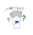 もんじろうと仲間達2（個別スタンプ：20）