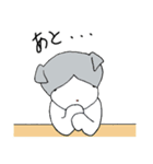 もんじろうと仲間達2（個別スタンプ：21）
