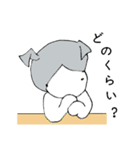 もんじろうと仲間達2（個別スタンプ：22）
