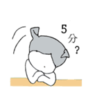 もんじろうと仲間達2（個別スタンプ：23）
