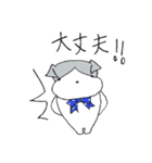 もんじろうと仲間達2（個別スタンプ：26）