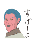 おやコレ2（個別スタンプ：4）