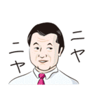 おやコレ2（個別スタンプ：5）