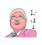 おやコレ2（個別スタンプ：14）