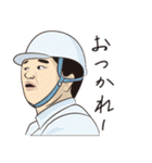 おやコレ2（個別スタンプ：15）
