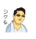 おやコレ2（個別スタンプ：21）