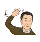 おやコレ2（個別スタンプ：22）
