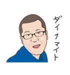 おやコレ2（個別スタンプ：26）