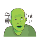 おやコレ2（個別スタンプ：27）