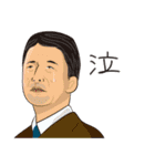 おやコレ2（個別スタンプ：28）