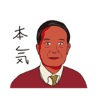 おやコレ2（個別スタンプ：30）