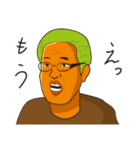 おやコレ2（個別スタンプ：36）