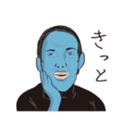おやコレ2（個別スタンプ：40）