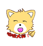 Lovery Puppy（個別スタンプ：11）