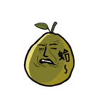 XING RUI Pomelo（個別スタンプ：7）