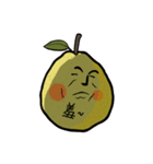 XING RUI Pomelo（個別スタンプ：25）