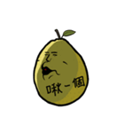 XING RUI Pomelo（個別スタンプ：28）