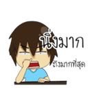 Sinthorn Variety 2 (WINDOW IS COMING)（個別スタンプ：11）