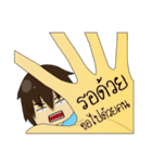 Sinthorn Variety 2 (WINDOW IS COMING)（個別スタンプ：12）