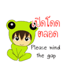 Sinthorn Variety 2 (WINDOW IS COMING)（個別スタンプ：23）