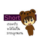Sinthorn Variety 2 (WINDOW IS COMING)（個別スタンプ：26）