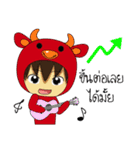 Sinthorn Variety 2 (WINDOW IS COMING)（個別スタンプ：28）