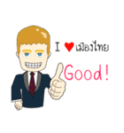 Sinthorn Variety 2 (WINDOW IS COMING)（個別スタンプ：33）