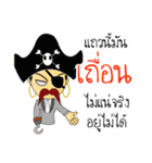 Sinthorn Variety 2 (WINDOW IS COMING)（個別スタンプ：35）