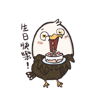 Sunny Eagle（個別スタンプ：2）