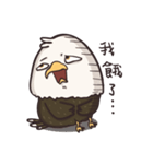 Sunny Eagle（個別スタンプ：12）