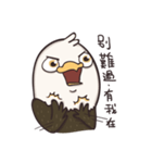 Sunny Eagle（個別スタンプ：25）