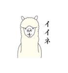 動物づくし（個別スタンプ：5）