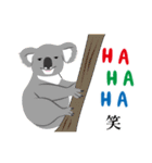 動物づくし（個別スタンプ：11）