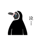 動物づくし（個別スタンプ：12）