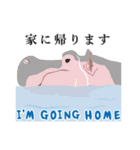 動物づくし（個別スタンプ：15）