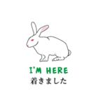 動物づくし（個別スタンプ：25）