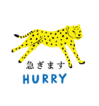 動物づくし（個別スタンプ：27）