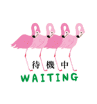 動物づくし（個別スタンプ：28）