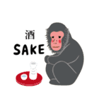 動物づくし（個別スタンプ：29）