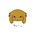 ゆるゆる犬（個別スタンプ：18）