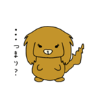 ゆるゆる犬（個別スタンプ：35）
