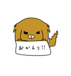 ゆるゆる犬（個別スタンプ：36）