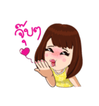 Yoyo the Digi-gal（個別スタンプ：3）