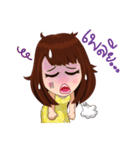 Yoyo the Digi-gal（個別スタンプ：4）