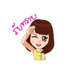 Yoyo the Digi-gal（個別スタンプ：5）